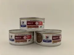 Item thumbnail for item e0f2da17-0453-41e5-850c-a3fa21f02706