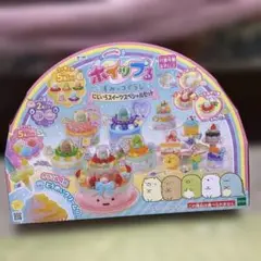 新品未開封　すみっコぐらしにじいろスイーツスペシャルセット