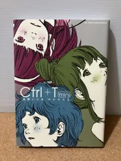 Item thumbnail for item 4d272941-1343-4bbb-8cb4-6a4e6e7c67b3