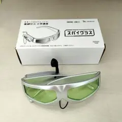 Item thumbnail for item 89cadcad-c725-44fb-b902-38b10dd2bd34