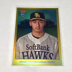 topps 206 NPB 2024 前田悠伍 50枚限定 インサートカード