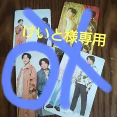 DGS CAMP2025 神谷浩史、小野大輔ランダムフォトカード