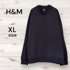 H&M エイチアンドエム トレーナー メンズ 無地 裏起毛 ダークブラウン 茶