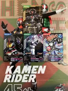 ガンバレジェンズ　LR仮面ライダーオーガ　CPカードおまけ付き