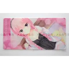 RIDDLE JOKER 三司あやせ　特製ラバーマット 交換景品 RIDDLE JOKER 三司あやせ 特製ラバーマット 交換景品 Amazon.co