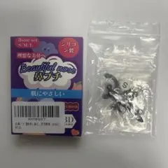 Item thumbnail for item 101620a4-0479-45e3-8897-a1e1b1d355a2