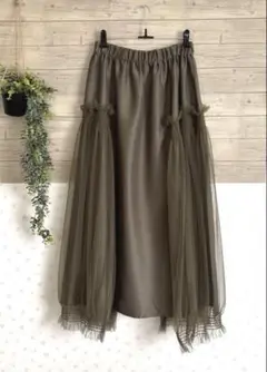 ★秋♡新品タグ付きチュールドッキングフレアスカート★