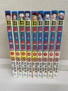 11 【全初版】 犬木栄治 ビックリマン2000 全4巻セット 小学館 11 【全初版】 犬木栄治 ビックリマン2000 全4巻セット 小学館