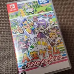 人生ゲーム for Nintendo Switch