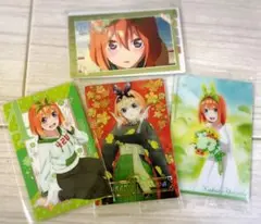 五等分の花嫁 四葉 カード