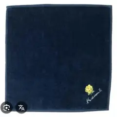 Item thumbnail for item 3b0207bb-7671-4a04-ac93-7f1dca6d335d