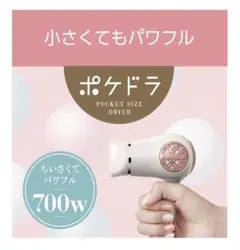 Item thumbnail for item db9ca9af-5e7b-466e-81a8-3e084bf7ebd9