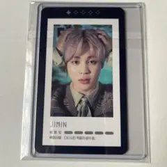 ジミントレカBTS jimin