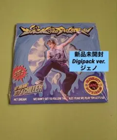 Go Back To The Future デジパック Ver. ジェノ