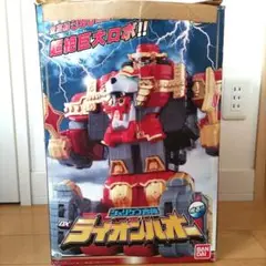 DXライオンハオー バンダイ 箱付き 欠品無し 動作確認済み
