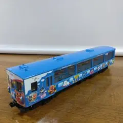 Item thumbnail for item a8622473-3593-4f53-8f32-40ec1adac5cb