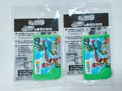 ポケモンフレンダ　ルカリオ　スタンプラリー