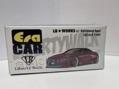 2025年最新】era car lc500の人気アイテム - メルカリ