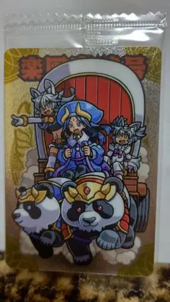 神羅万象チョコ☆楽園魔破号