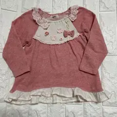 Item thumbnail for item 6b2bf9a9-44c4-4766-b844-643190bde0c5