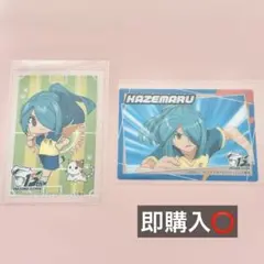 イナズマイレブン まねきねこ クリアカード 風丸一郎太