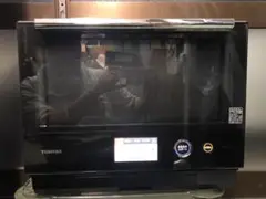 動作OK 東芝 石窯ドーム 電子レンジ ER-D7000(W)