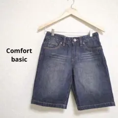 Comfort basic ダークブルー デニム ハーフパンツ サイズS