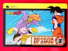 Item thumbnail for item 849303df-c608-4210-90c0-d0ae729f2dc8