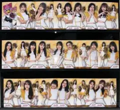 Item thumbnail for item 94719358-38c3-48a4-8b5d-8cf620889412