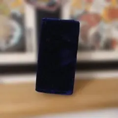 Item thumbnail for item ac4f0329-b8b7-4f10-a46a-11b2ceca4ff9