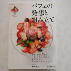 Item thumbnail for item 05964cb7-fac3-493a-acc6-bc29ee102c96