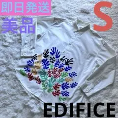 Item thumbnail for item 9d51197d-be60-432a-a1a0-f5ca4d81c972