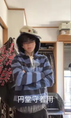 AFB BORDER HOODIE パーカー L