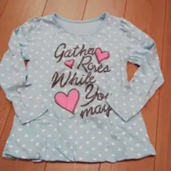 Item thumbnail for item 984b519e-26ec-4d5f-a198-1cabaddb2d2f