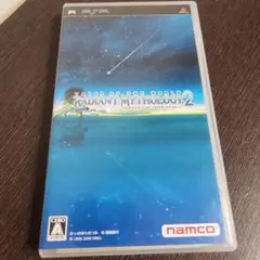 Item thumbnail for item a46e4186-11df-4fd7-b6b4-329d03aaecd7