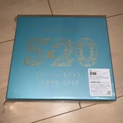 嵐　5×20 All the BEST!! 1999-2019