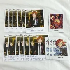 あんスタ 2wink まとめ売り
