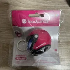 Item thumbnail for item b0538467-5082-4ce2-aaa6-7d93e90cf378