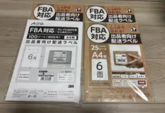 Item thumbnail for item 4f0e5bec-8a24-4eac-9e45-8dec154e0e33