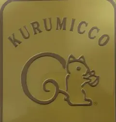 専用商品