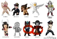 Item thumbnail for item ccc0320d-5f40-4570-b1cd-5a2c5441f52c