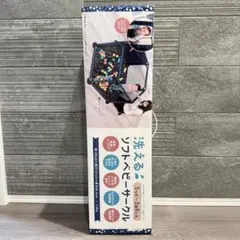 ベビーサークル