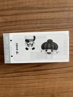 東和薬品マルチケース