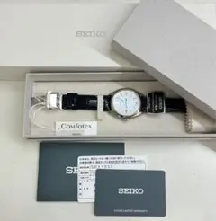 【新品未使用】SEIKO アストロン SBXY035 チタン ソーラー