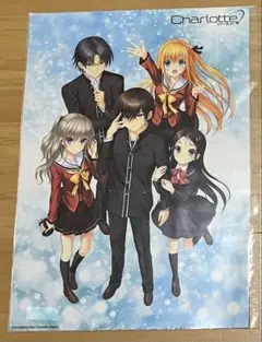 Charlotte A3クリアポスター