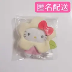 サンリオ ハローキティ シークレットマスコット お花フード
