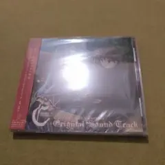 未開封ケース傷　「C3-シーキューブ-」オリジナルサウンドトラック/市川淳