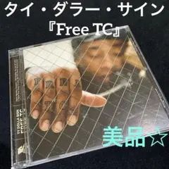 Item thumbnail for item e2a6c711-07eb-451a-b6e5-fb7a2005071a