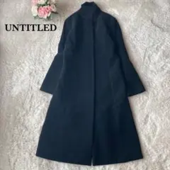 【美品】アンタイトル アンゴラコート ロング丈 Aライン サイズ2 ブラック