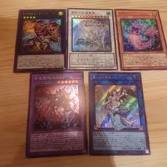 遊戯王 ロゴ 大会ロゴ シークレット ウルトラ 青眼